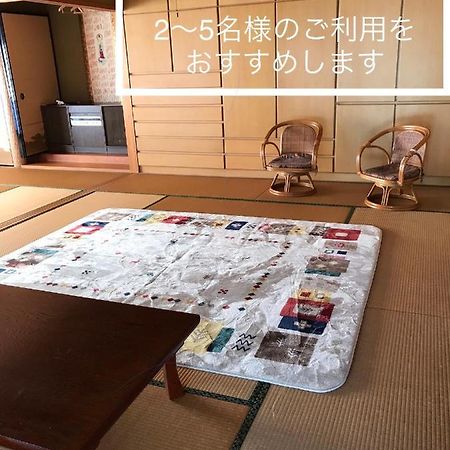 Апартаменты 民泊　二見のおうち Futami  Экстерьер фото